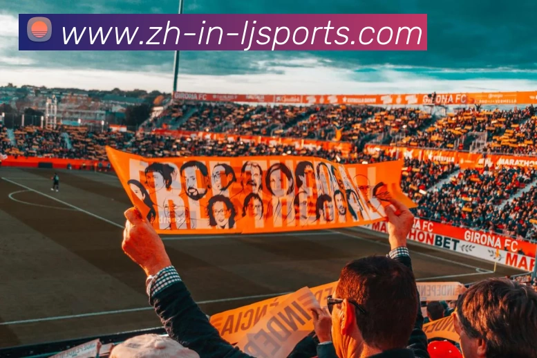 乐竞体育APP 高清赛事图